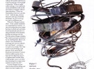 Blacksmith, Forged, Custom, Design, Daniel Hopper Design, Iron, Steel, Publicity, American Craft Magazine